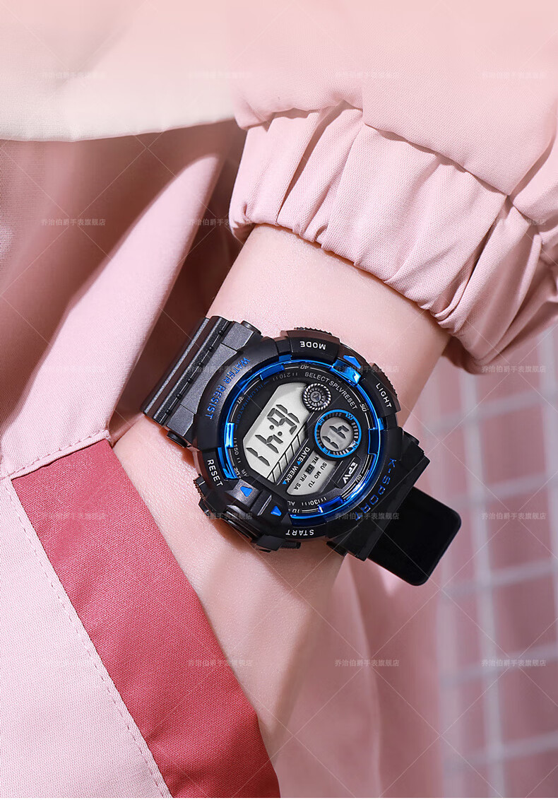 GEORGCOUNT Men's Watch Student 2025 New Multifunctional Waterproof Electronic Watch for High School and Middle School Boys Children's Alarm Clock 23