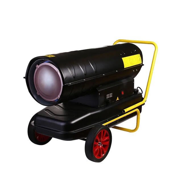 柴油暖风机大面积柴暖养殖场大棚大功率猪舍取暖柴油热风炉leijos 30