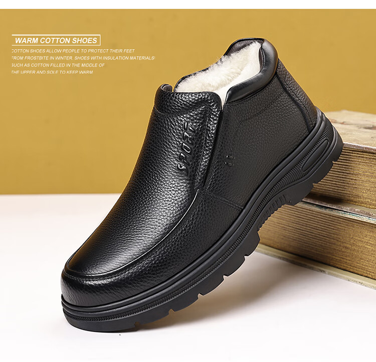 Hengyuanxiang Men's Slip-On Business Casual Breathable Driving Loafers J1628 Black 44 27