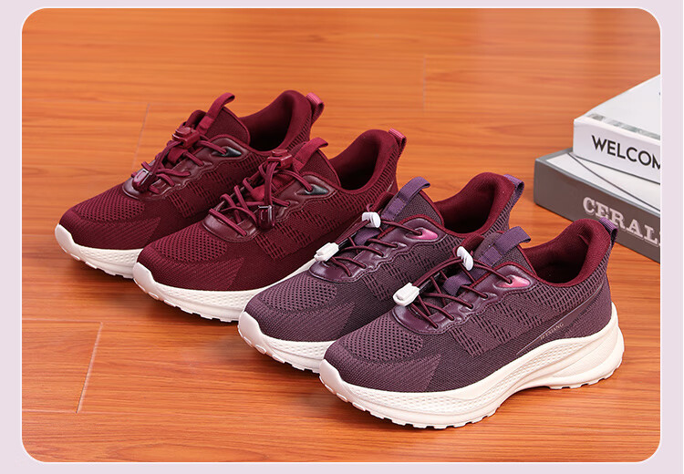 Hengyuanxiang Elderly Non-Slip Slip-On Outdoor Durable Walking Shoes for Middle-Aged and Seniors XEL5619 Red Size 38 5