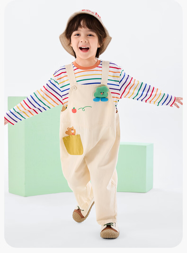 Dudu Baby Set Cartoon Spring Boys Long Sleeve T-Shirt Girls Overalls Children's Spring Two-Piece Set Pink 80 12