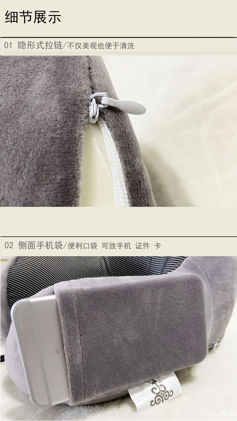 详情图.png