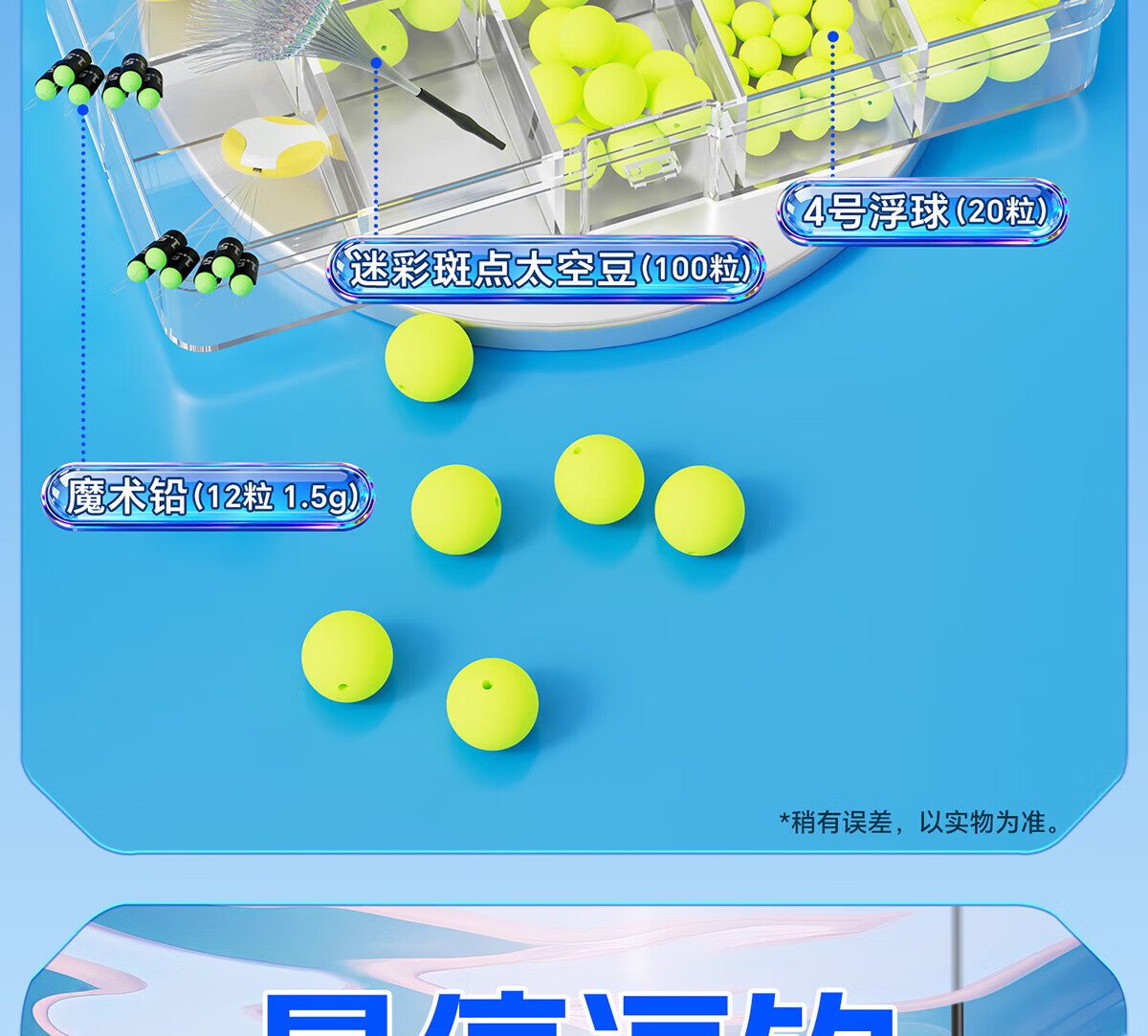 f26aa6e1b1a445a3.jpg