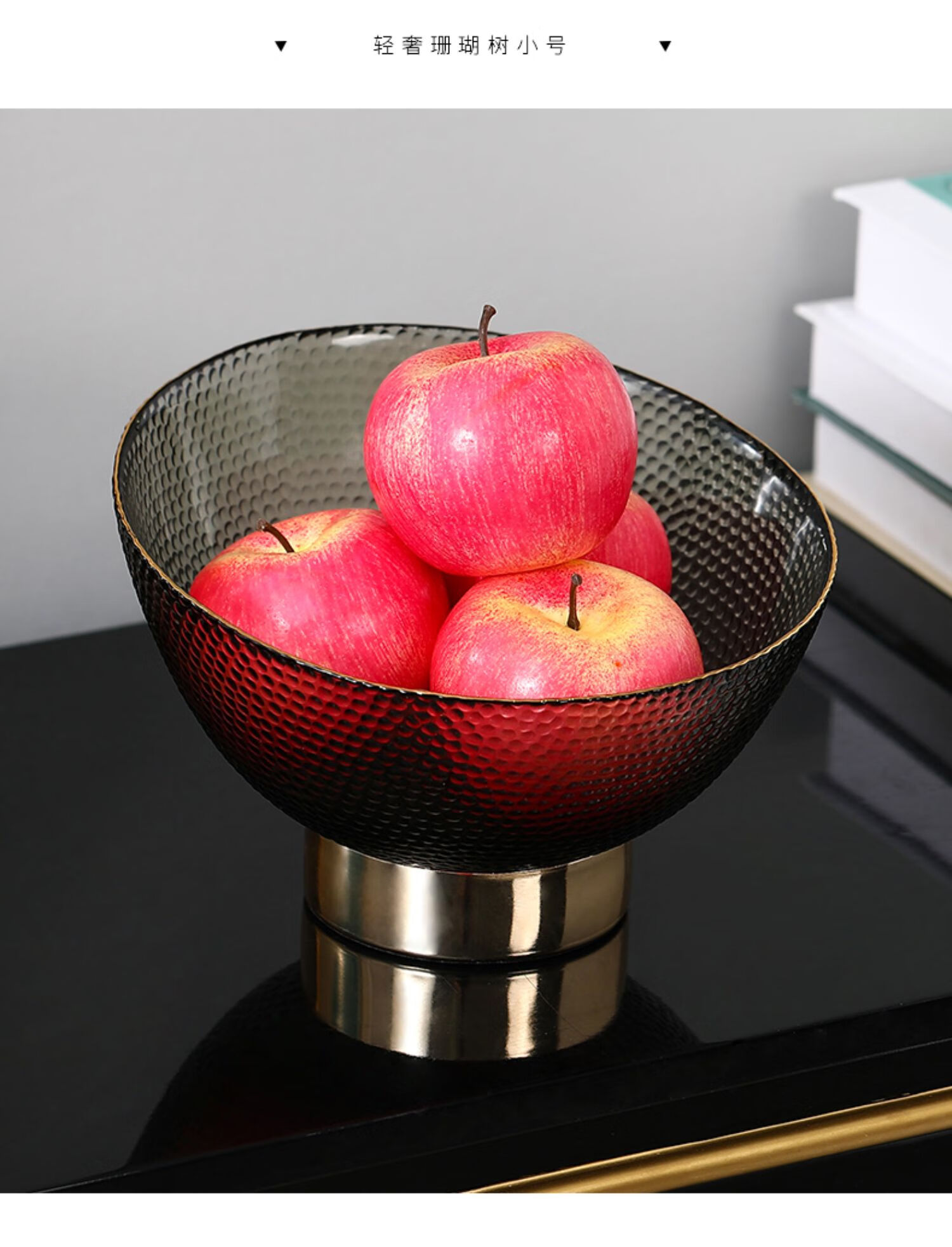 水果盘糖果零食盘高端大气网红装饰摆件2022新款轻奢锤纹玻璃果盘小号