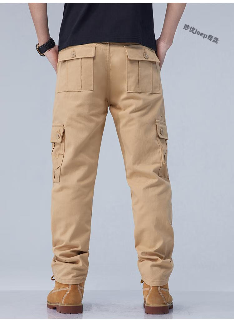 jeep吉普官方品牌店户外旅行运动工装裤夏季纯棉柔软休闲裤男士耐磨