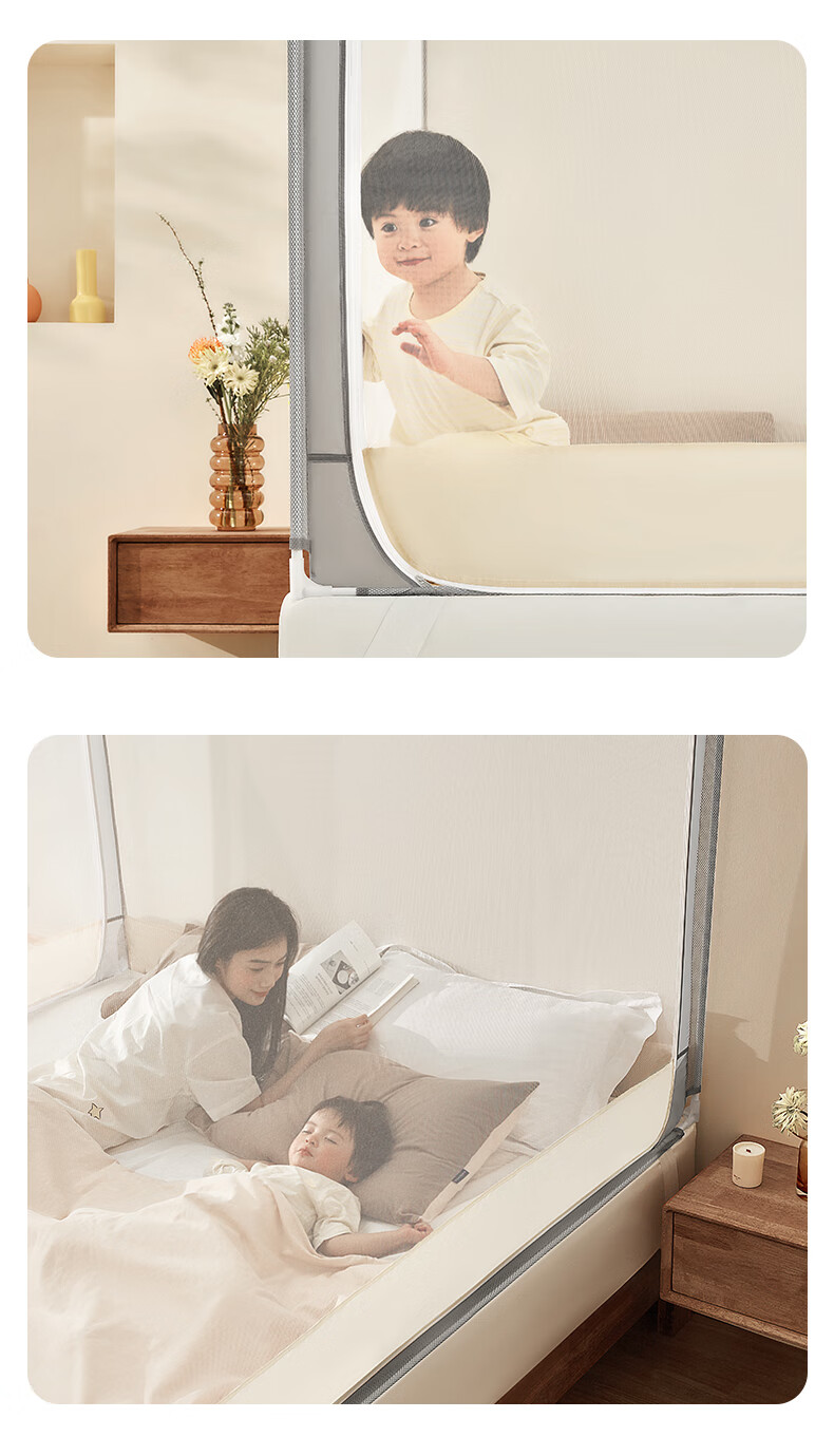 Gaorui Class A Antibacterial Baby and Child Anti-Fall Playpen Mosquito Net Home Bedroom 150*200 Gray Yellow - No Assembly Self-Locking Frame 29