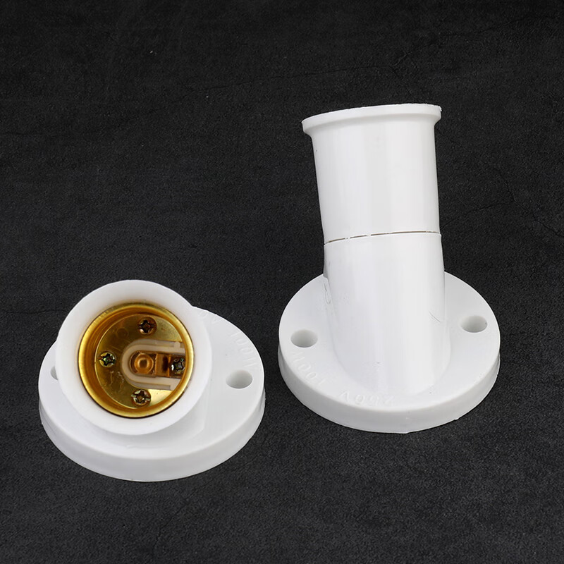 45度斜口平灯座螺口螺纹螺旋led灯口灯头明装灯罩e27通用5个 7通用5个