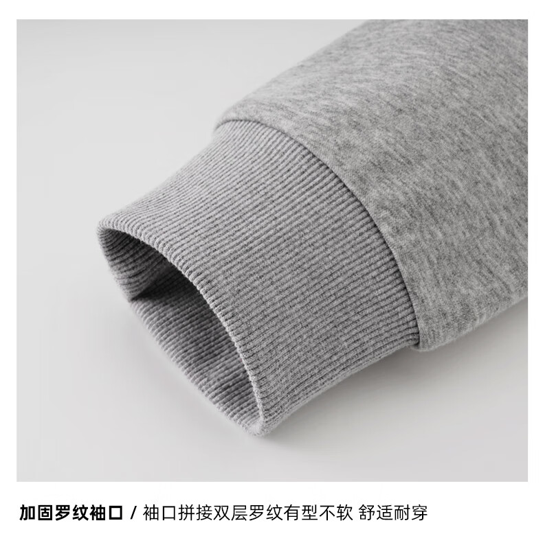 Jeanswest Men's Fleece-Lined Jacket Autumn Winter Simple Casual Versatile Men's Hoodie Cardigan Fashion Men's Top 8