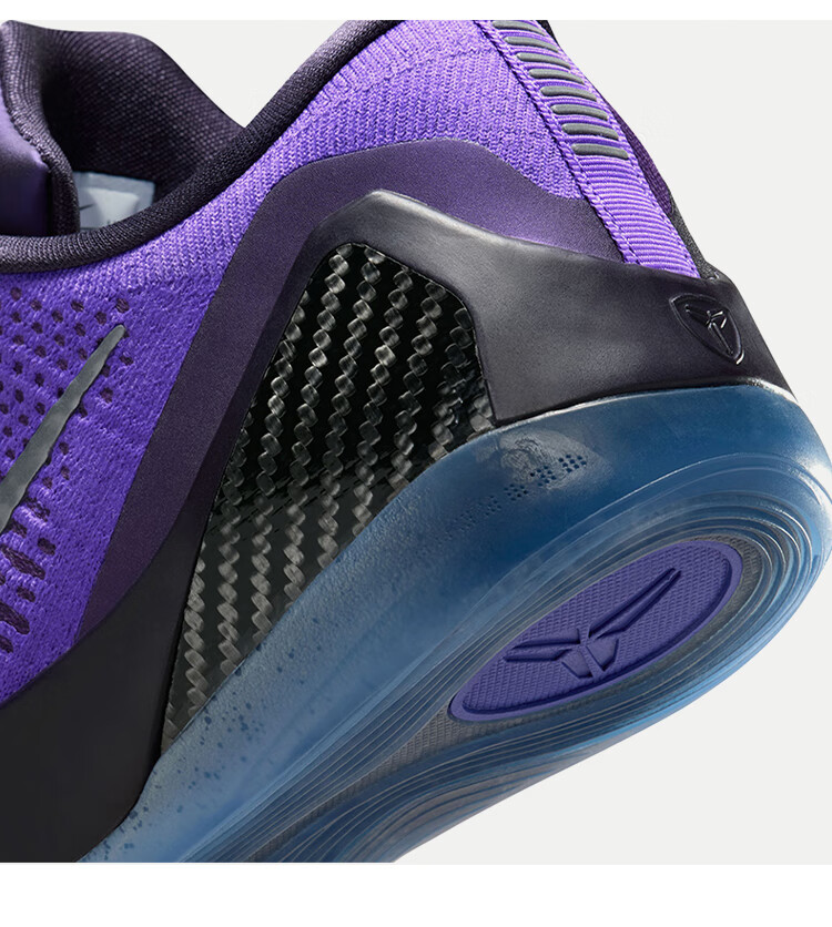 NIKE Men's Basketball Shoes Kobe 9 Moonwalk IM0465-500 Purple Size 42.5 3