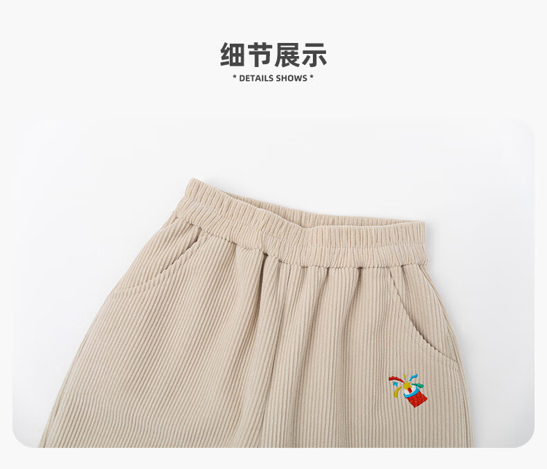 Dudu Baby New Year Children's Winter Pants Boys Girls Casual Pants Black 90 10