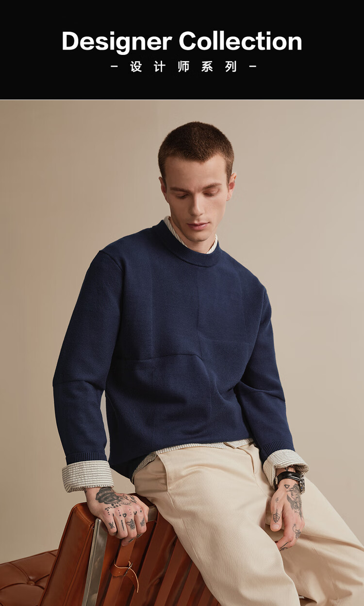 Giordano Designer Men's Knitwear Autumn Winter New Patchwork Textured Crew Neck Blended Wool Sweater 18055805 3