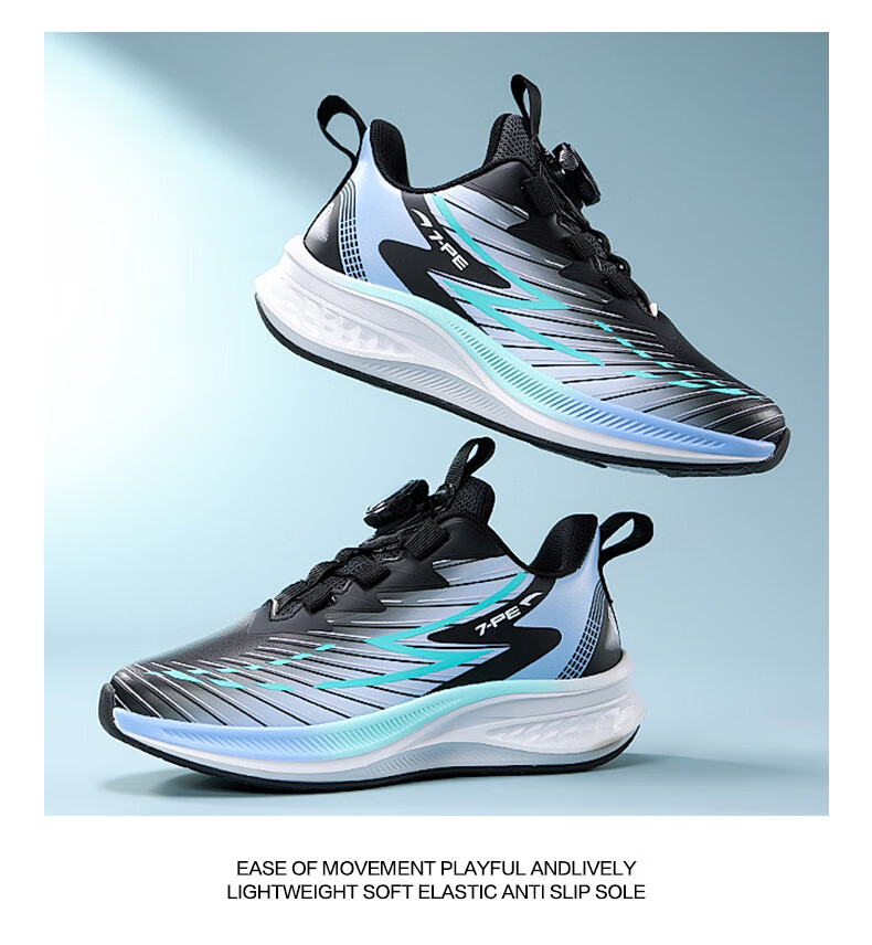 7-PE Boys' Sports Shoes 2025 Spring Autumn New Breathable Mesh Youth Training Cushioning Running Shoes Carbon Plate Running Shoes 7
