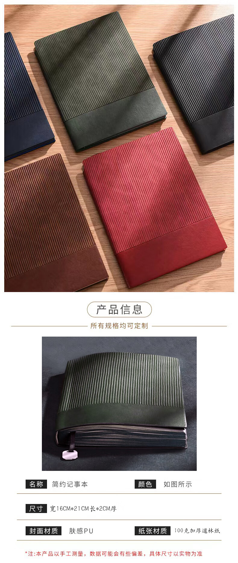 52cbe76dd0759870.jpg