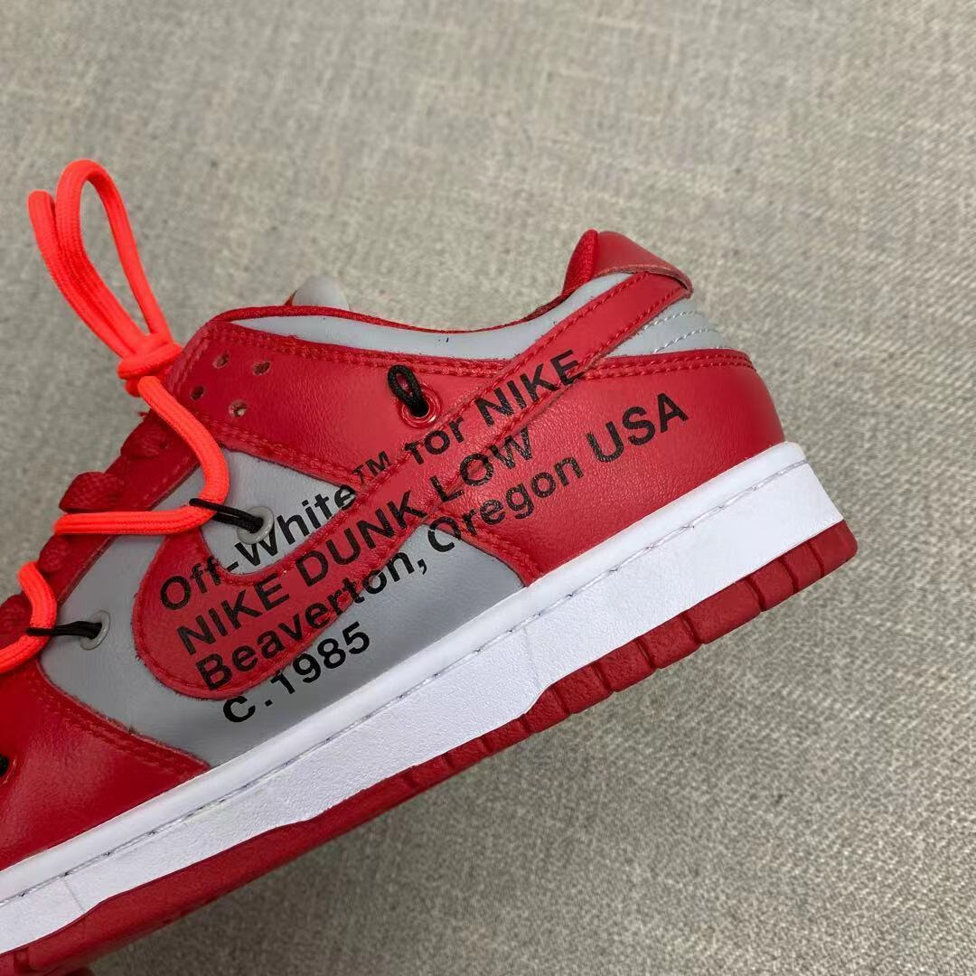 高品质dunkow联名绿黑曜石低帮板鞋情侣休闲鞋女百搭运动鞋男 ow联名