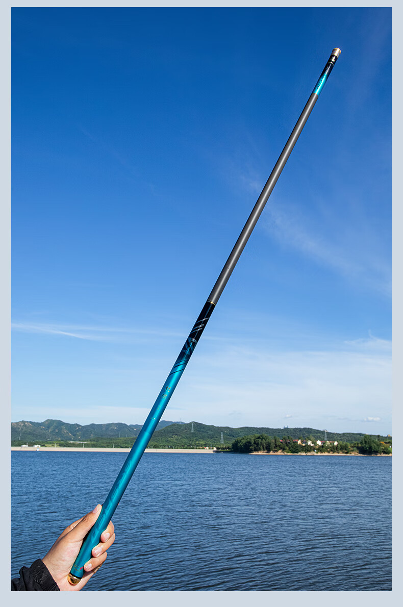 Grsaed Rui Lang 6.3-Meter Fishing Rod, Handheld Carbon Fiber Ultra-Light Ultra-Hard Fishing Pole, Platform Fishing Rod Set 24