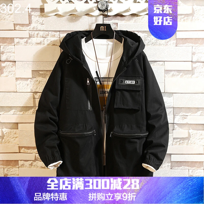 2019 popular jacket men's work jacket national tide Korean version trend casual tops tide brand BF reflective baseball uniform JK917 black XL