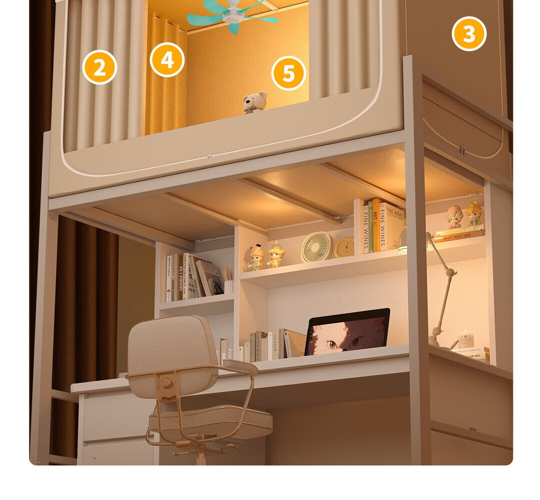 Gaorui Dormitory Bed Curtain Bunk Bed 100% Blackout Mosquito Net Integrated Fully Enclosed for College Students 90x190x120cm Beige 28