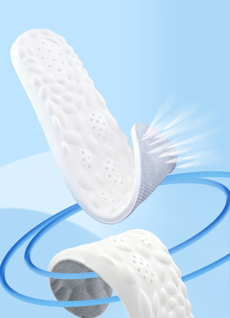 Huabaochi Sports Insoles Soft Elastic Anti-Bacterial Odor-Resistant Shock Absorption Men's Comfortable Thick Cushioned Breathable Sweat-Absorbing Durable 9