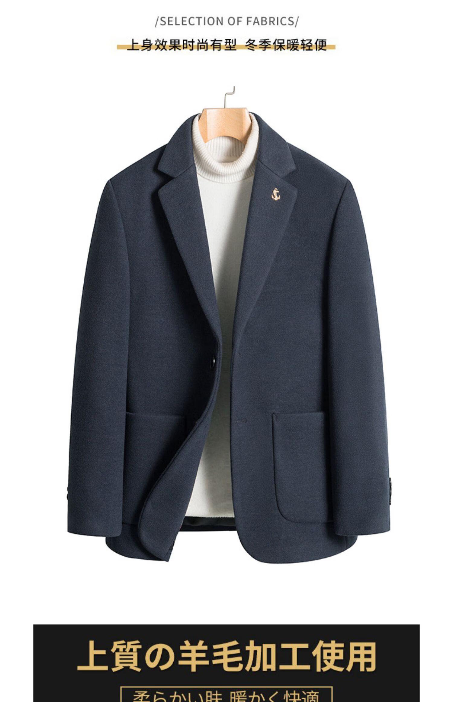 保罗品牌羊毛西服男休闲便服外套秋冬季韩版加厚毛呢便西男装呢子小