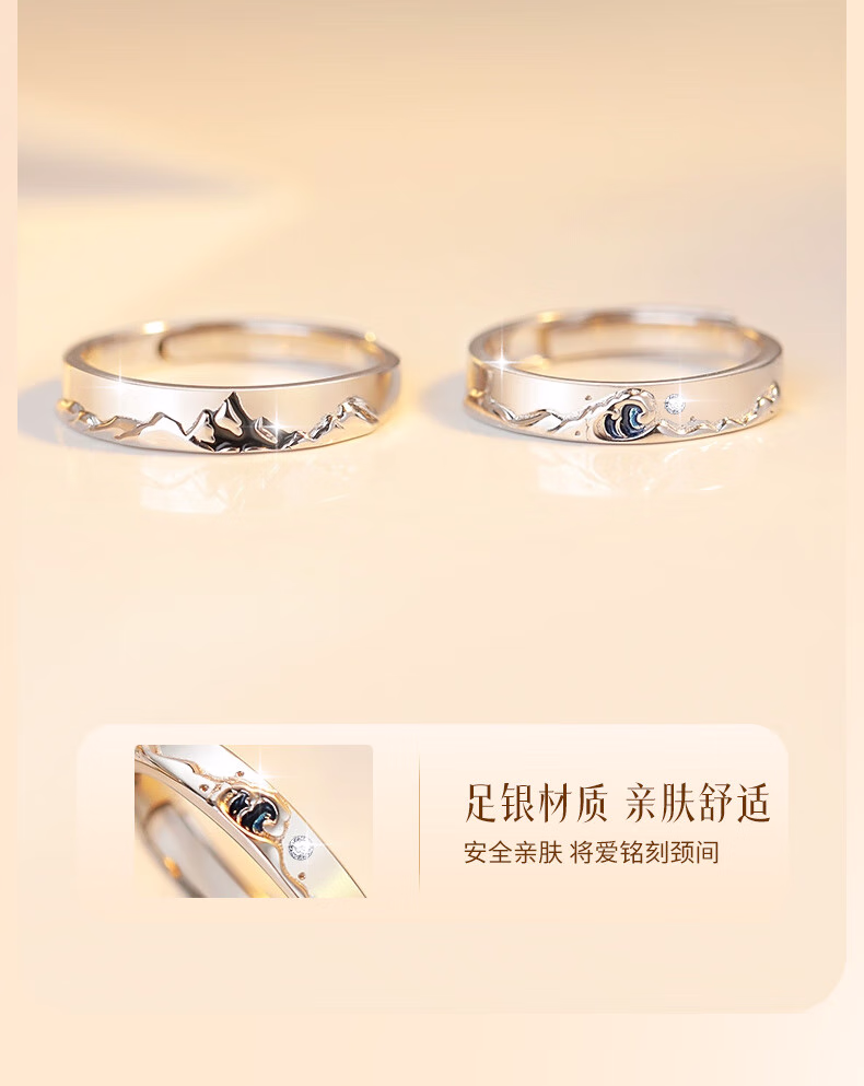993109c681a0c951.jpg.avif