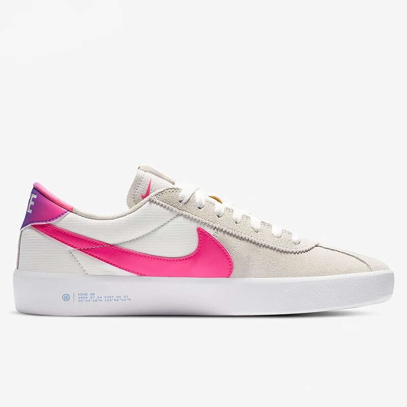 nike耐克 sb bruin react男子低帮轻便运动休闲滑板鞋同款 cv5980-100