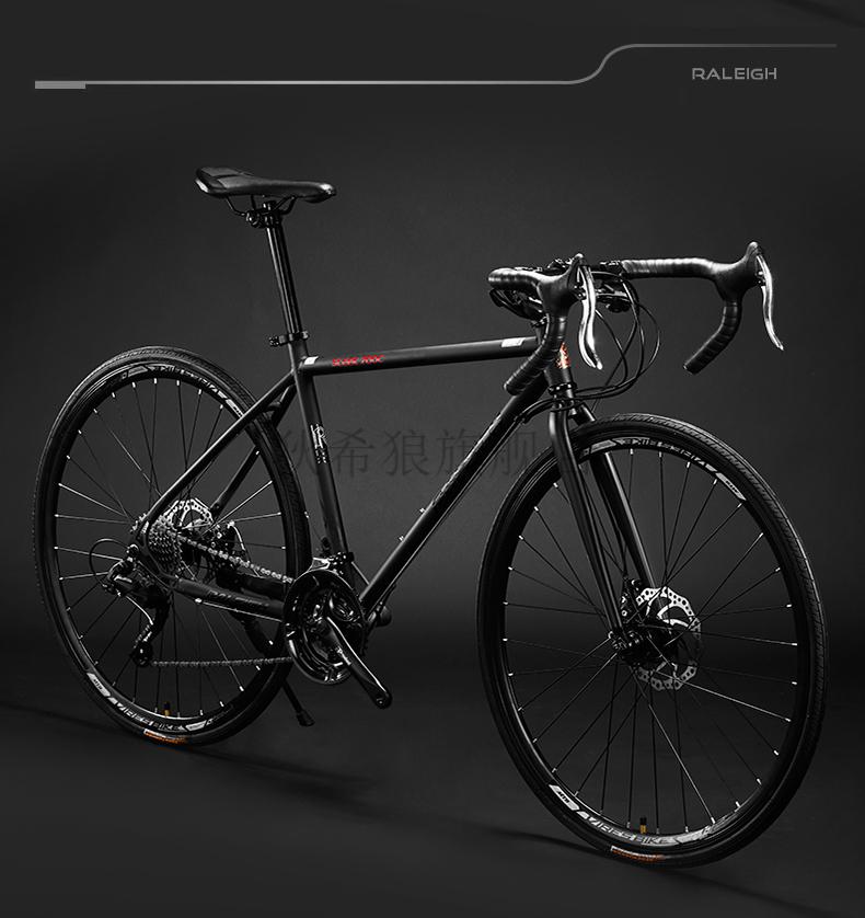 【现货闪发】英国raleigh兰令自行车 公路自行车男士弯把赛车上班骑