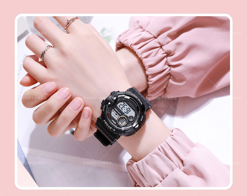 GEORGCOUNT Men's Watch Student 2025 New Multifunctional Waterproof Electronic Watch for High School and Middle School Boys Children's Alarm Clock 21