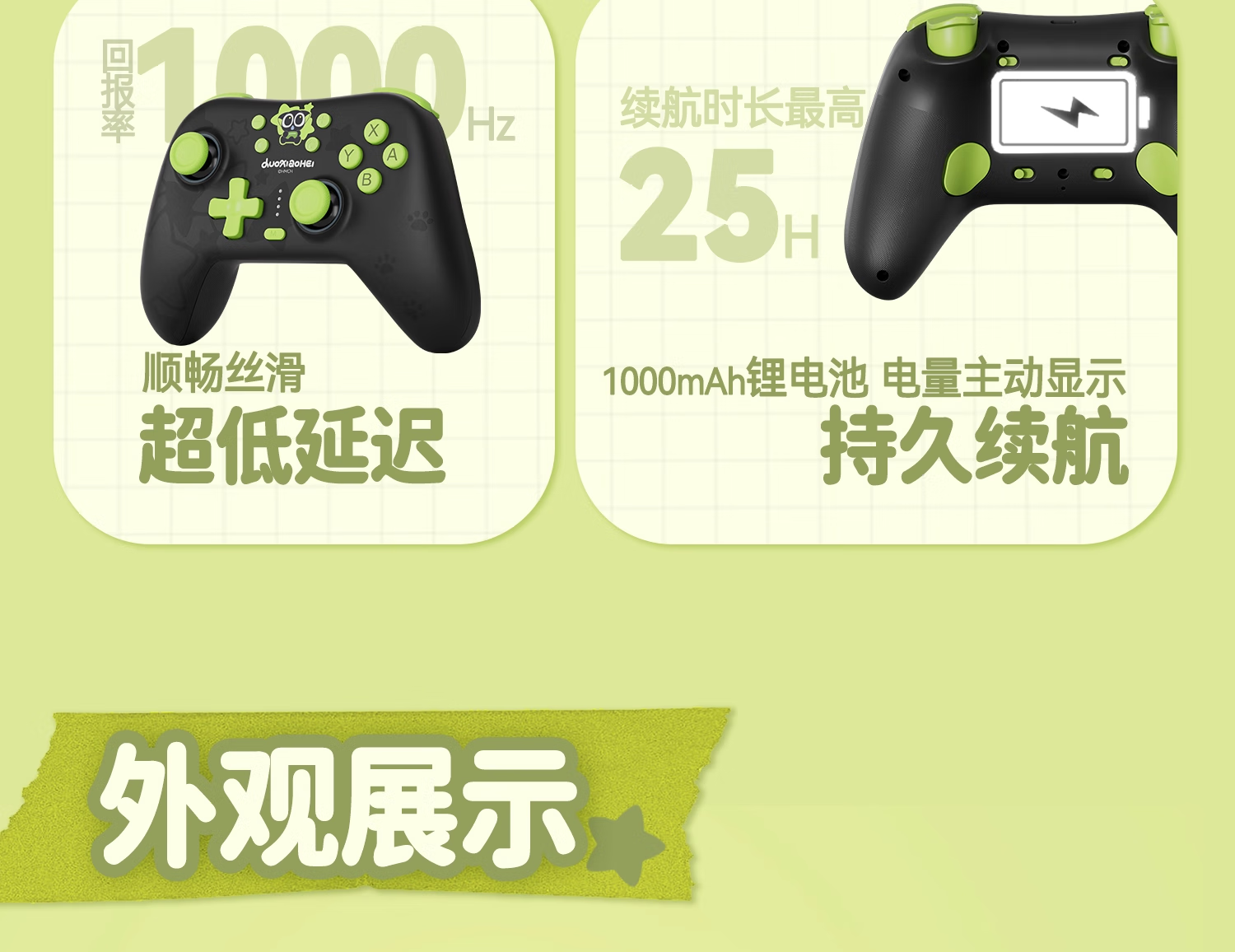 Jixiang Wireless Game Controller Luo Xiaohei Controller + 2.4G Receiver for Switch OLED/NS2/PC Steam/Mobile Tablet 2