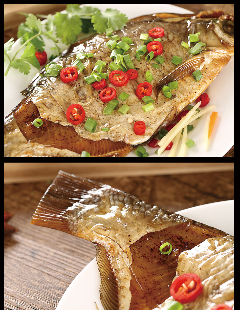 湖北特产鄂州武昌鱼风干鱼整条装真空即食熟食 红烧味258g