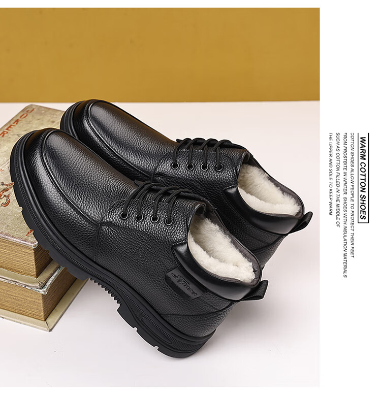 Hengyuanxiang Men's Slip-On Business Casual Breathable Driving Loafers J1628 Black 44 21