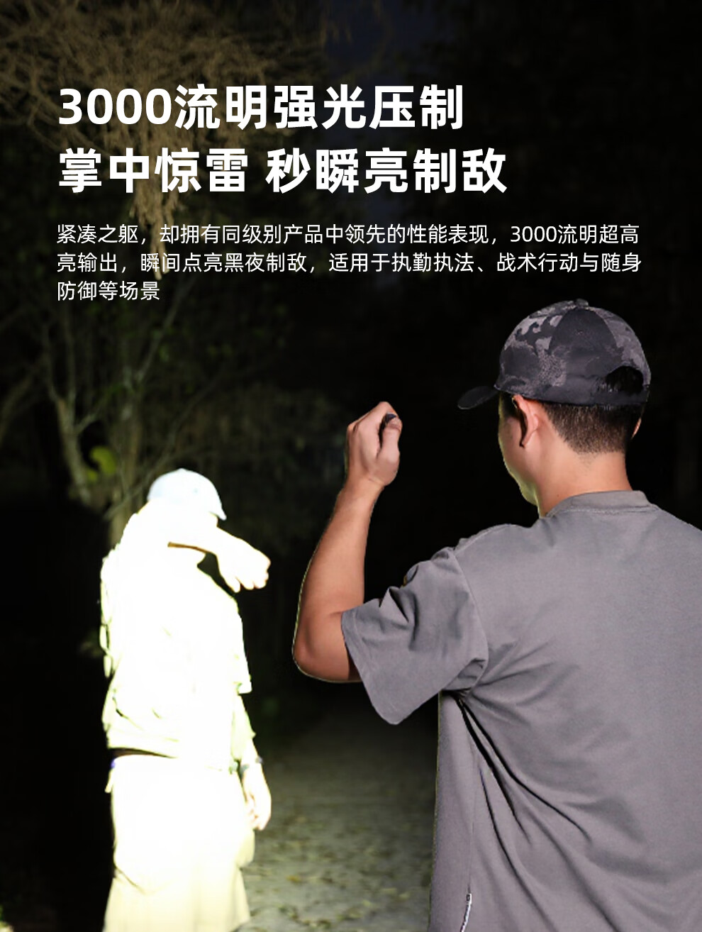 KLARUS X2 Ultra-Thin EDC Tactical High-Brightness Rechargeable Long-Lasting Outdoor Portable Multifunction Flashlight 4