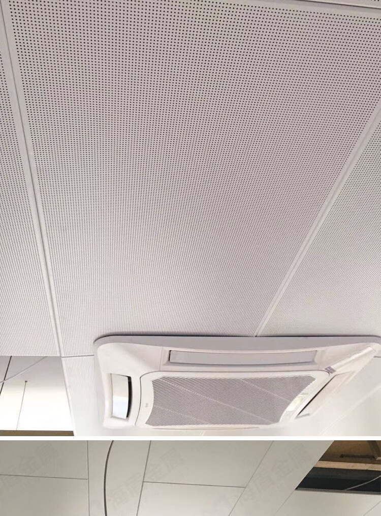 集成吊顶铝扣板600x1200穿孔铝天花板学校走廊吊顶工程铝合金扣板 60
