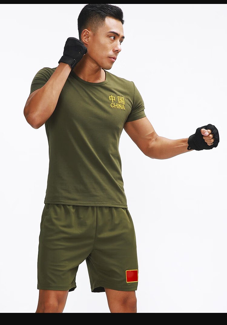 《体能作训服夏季短袖短裤特种兵t恤套装男训练服带中国军绿色体能
