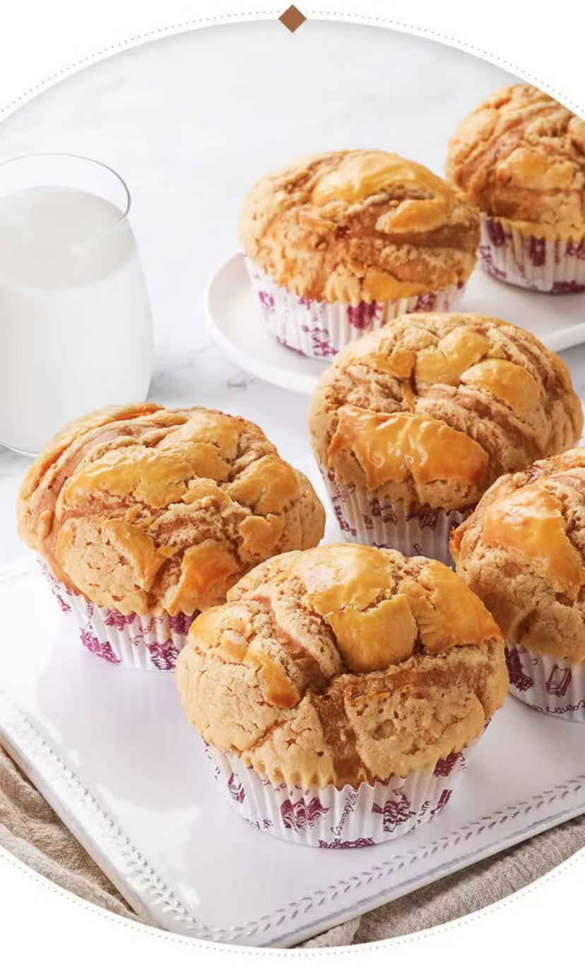 5折山姆会员商店mm丹麦式菠萝奶酥80g6个下午茶早餐菠萝包2盒普通快递