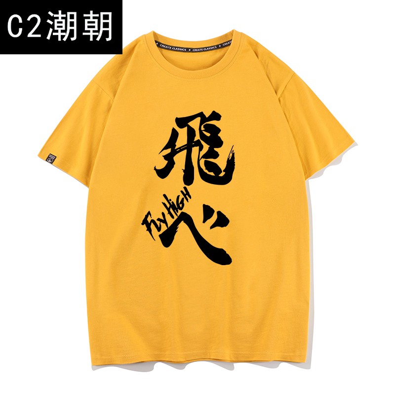 年兽logo的衣服牌子图片