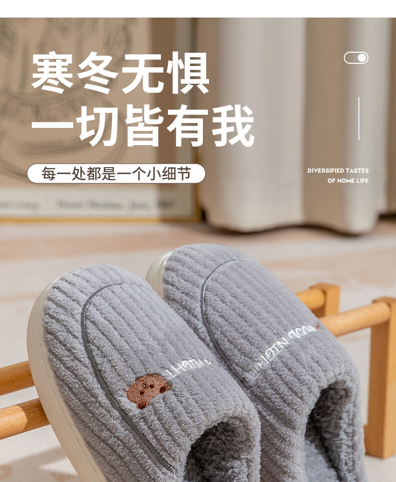 Runrou Men's Cotton Slippers Autumn Winter Warm Fleece Lined Indoor Non-Slip High-End 2025 New Winter Model 1