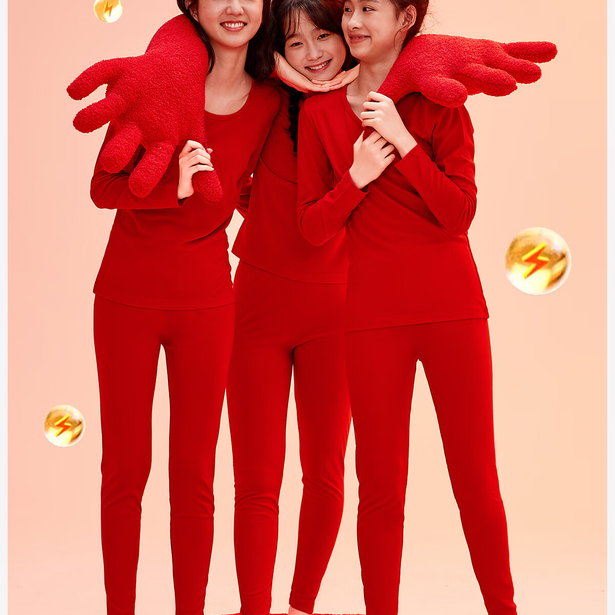 COCO SMART Children's Red Thermal Underwear Set for the Year of the Horse 2026, Boys and Girls New Year Autumn Clothes, 12 Years Old 10