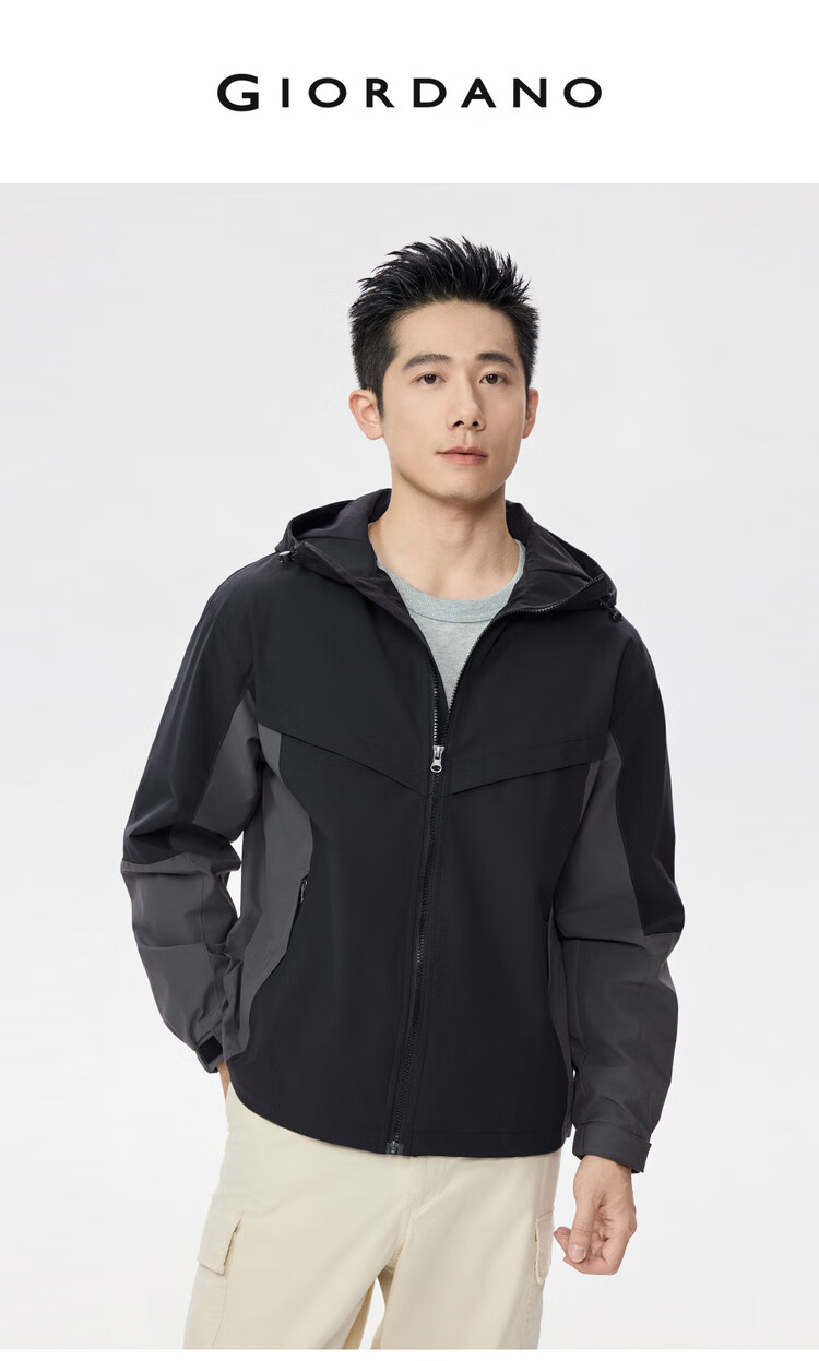 Giordano Men's Windproof Jacket Autumn Winter New Color Block Loose Fit Hooded Windbreaker 01075078 3