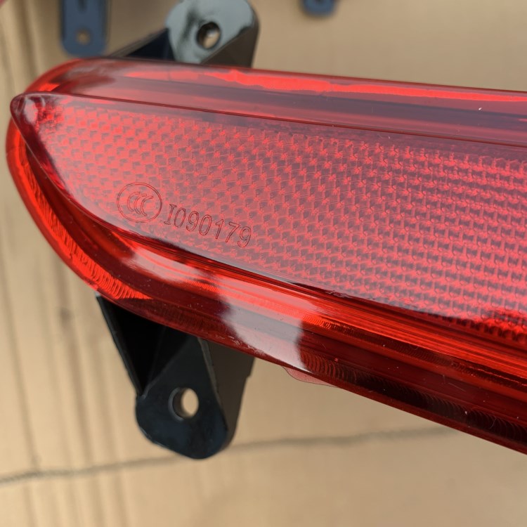 后杠灯倒车灯奇瑞新能源小蚂蚁电动汽车后杠灯倒车灯正驾驶后左