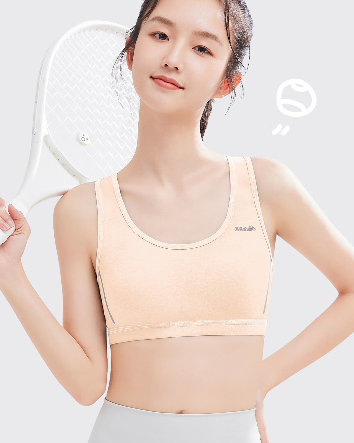GRACEWELL Silk Antibacterial Girls' Sports Bra Shockproof Developmental Fixed Cup Vest Skin 2XL 18