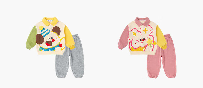 Dudu Kids Cartoon Spring Outfit Boys Sweatshirt and Pants Girls Two-Piece Set Top and Long Pants Green Size 80 4