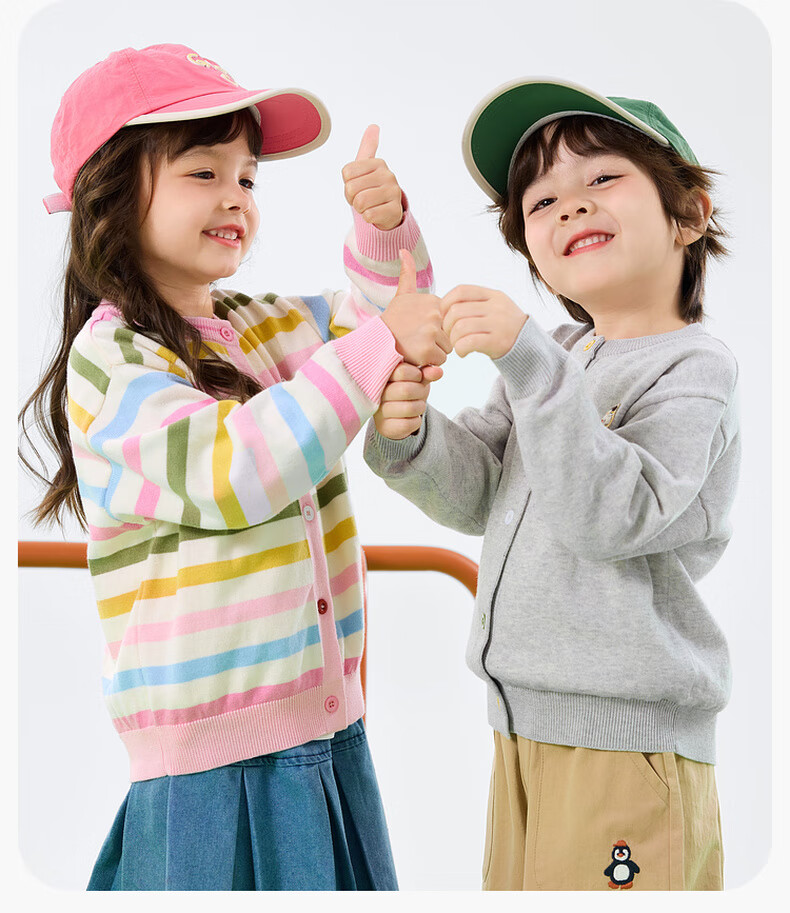 Dudu Kids Knitted Cardigan Spring Baby Sweater Casual Girls Long Sleeve Top Boys Jacket Spring Pink 100cm 6