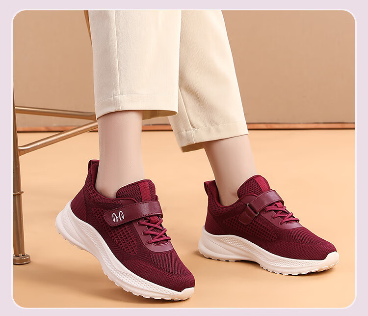 Hengyuanxiang Elderly Non-Slip Slip-On Outdoor Durable Walking Shoes for Middle-Aged and Seniors XEL5618 Purple Size 37 4