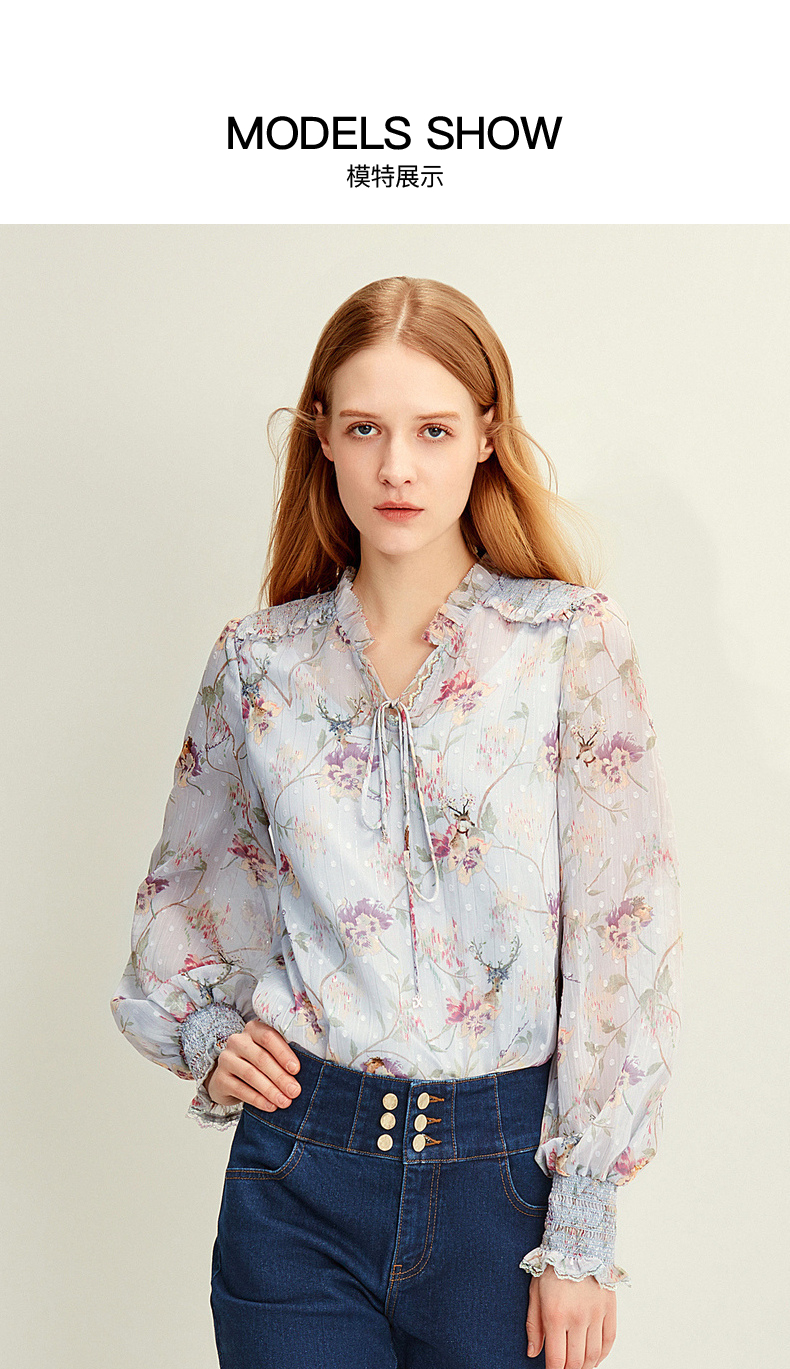 xg花边拼接长袖雪纺衬衫女2021秋季新款经典复古碎花v领系带上衣 花色