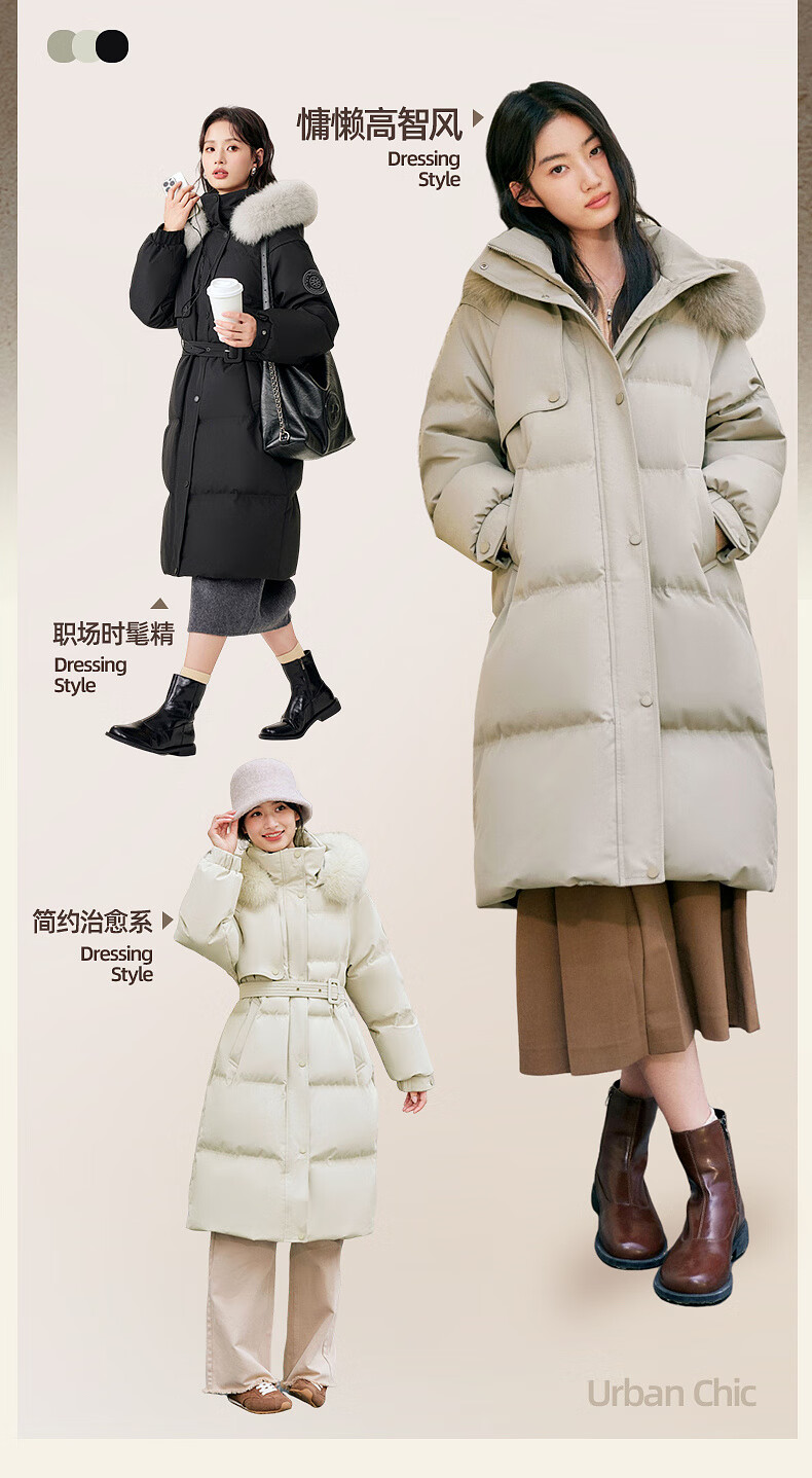 Xuezhongfei 2025 New Women's Mid-Length Cold-Resistant Down Jacket Windproof Warm Slim Hooded Coat with Large Fur Collar 7