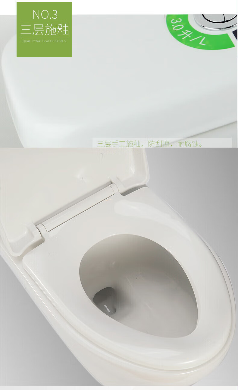 科勒(kohler)華爾富分體座便器家用馬桶坐便器五級旋風瑞雅綠能加長座