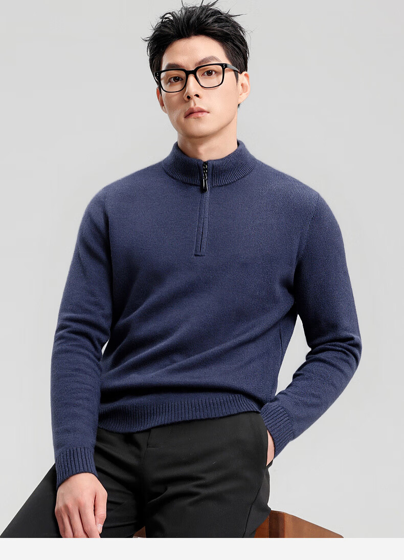 SHANSHANSHANSHAN Men's Wool Sweater Autumn Winter 100% Pure Wool Thickened Warm Base Shirt Red Sweater for Dad's Birth Year 7