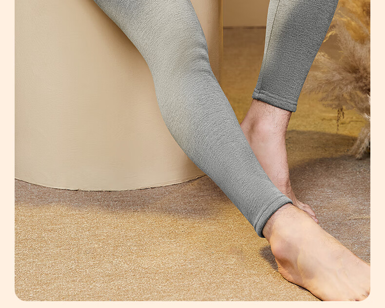 Hengyuanxiang Men's Thermal Fleece-Lined Thickened Autumn Winter Cold-Resistant Base Layer Cotton Pants Long Johns for Middle-Aged and Elderly 25