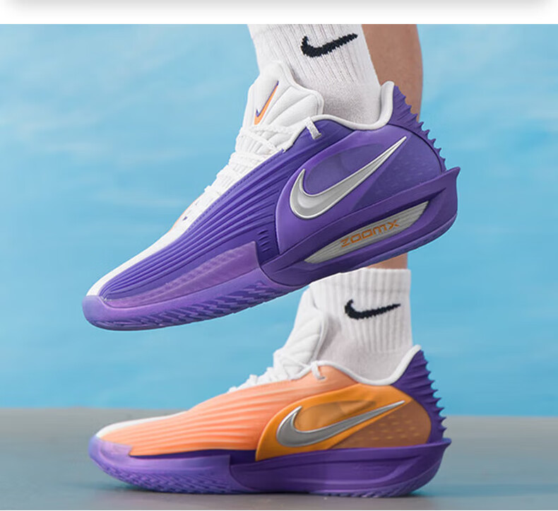 NIKE Men's Basketball Shoes G.T. CUT 3 TURBO HV9919-800 Orange Purple White Size 42 2