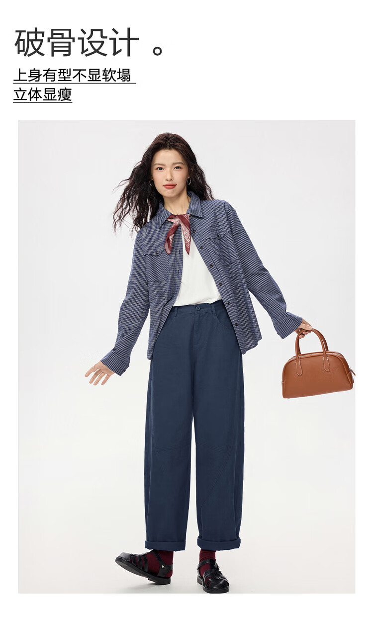 Giordano Women's Autumn New Pure Cotton Loose Pants Semi-Elastic Waist Tapered Casual Pants 13415176 3